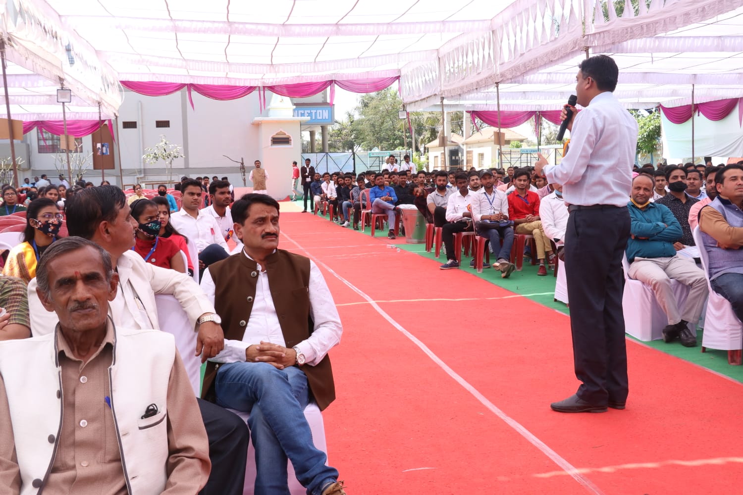 Event