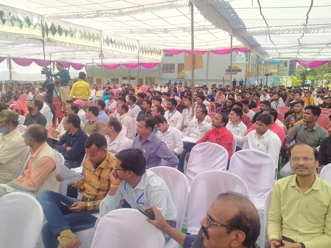 Event